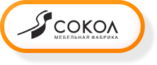 логотип Фабрика Сокол маленький
